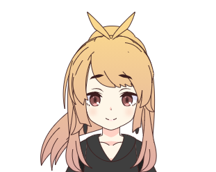 りの