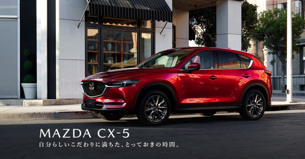 Cx 5に85 000km乗ってみて改めて感じたこと 満足度 わか草ブログ